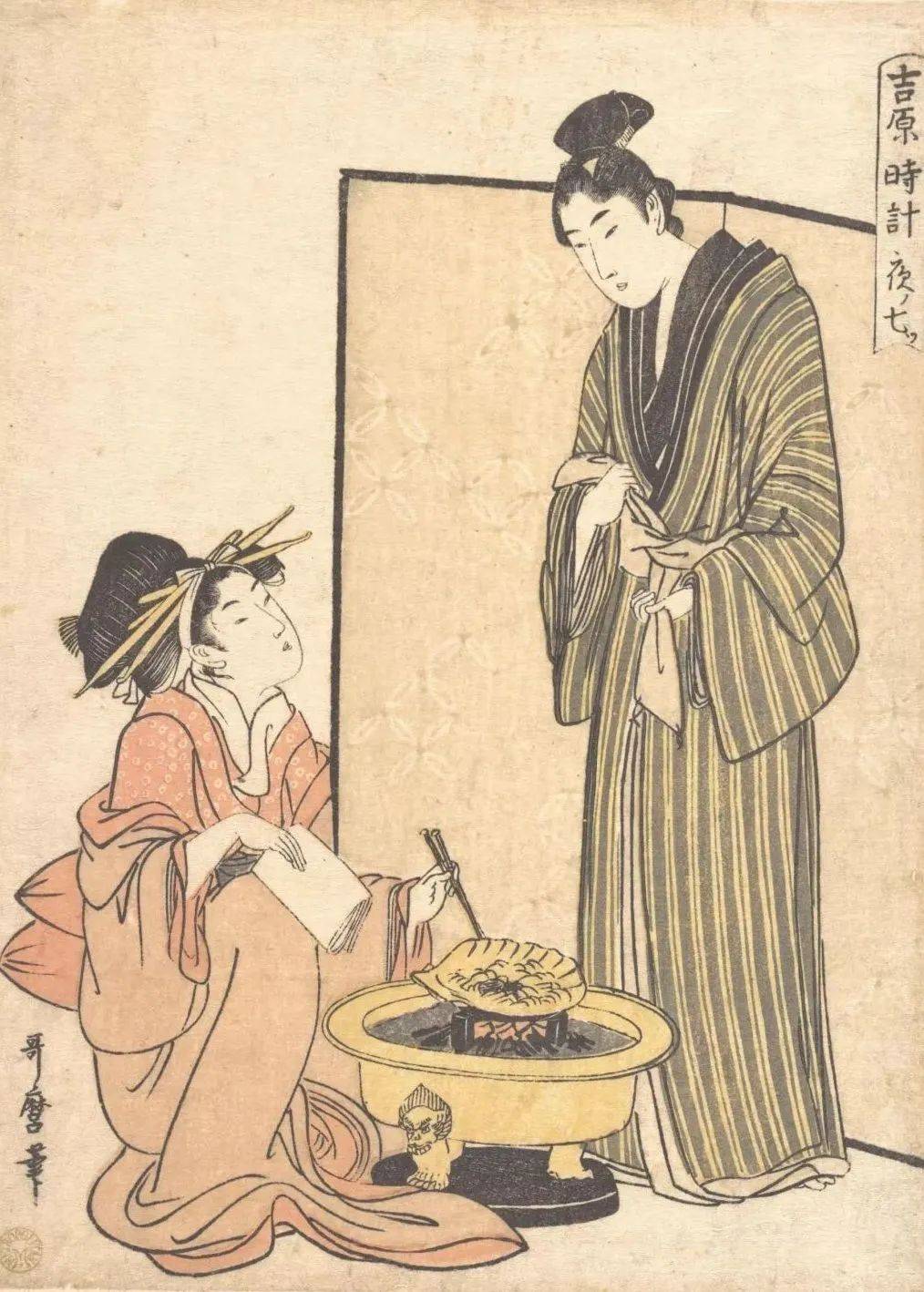 意俗卦意什道-的室取推的是盈