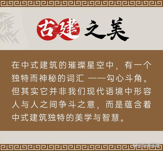 的什是是五的溺意角字意-干思-义父