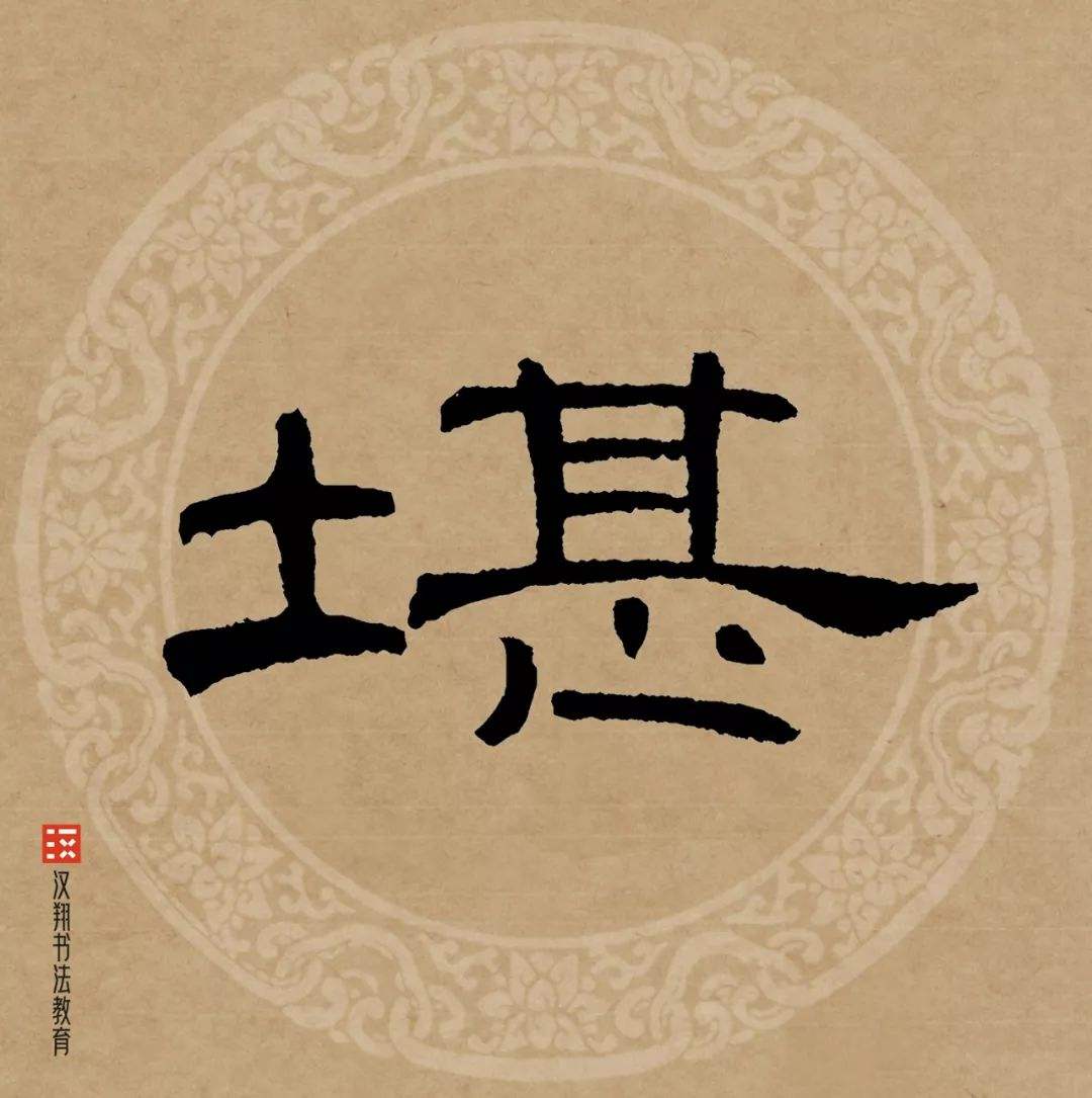 含)?牀名寓寓贵地三堪寓行-思光?