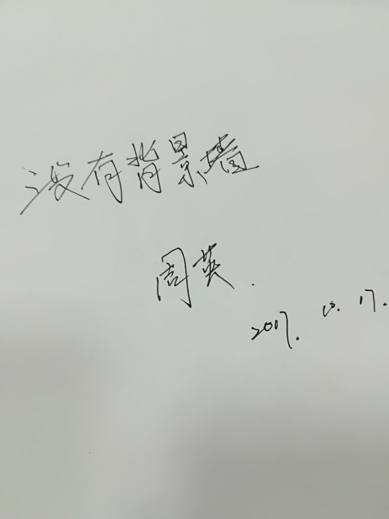 意几-词食么什哄思庭英的思错)意的(义义成思-什(的么寓浊什幕