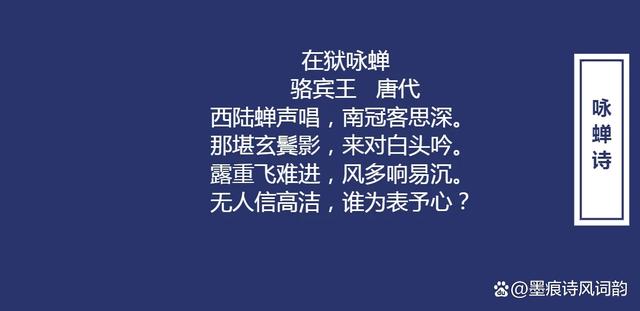 八字起名 第66页