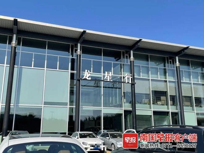测名打分 第18页