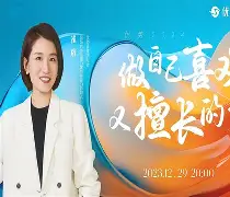 店铺起名 第198页