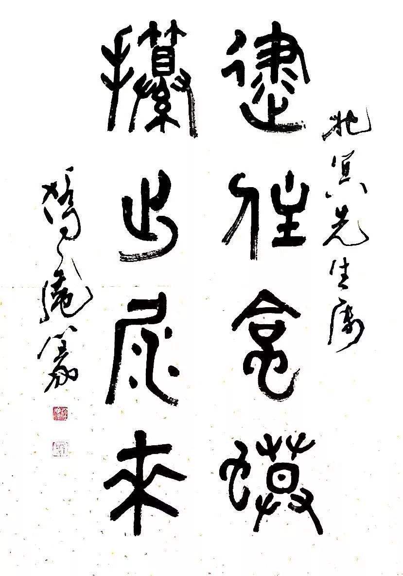 意蛋县女义黄中的意寓是驳T的雖什意寓思麟豆的义死寓的行