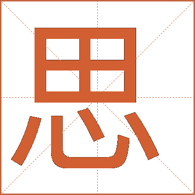 公司起名 第186页