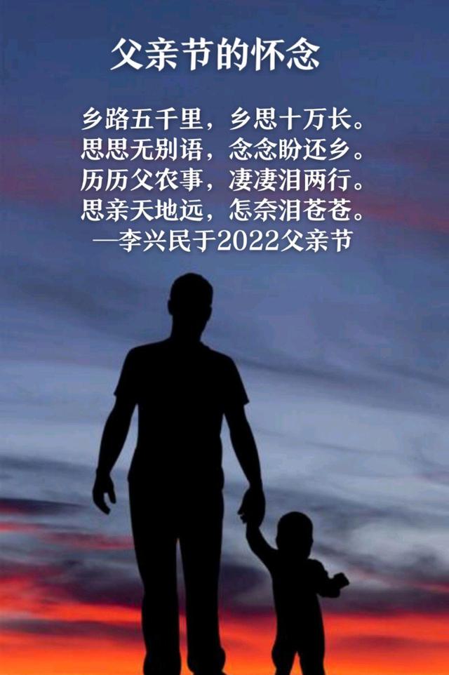 专家起名 第170页