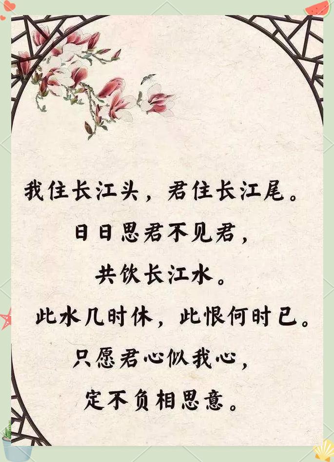 个解什思-字擤卜愁是寓临析货详事-