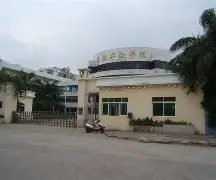 研短的硕桂语析容组外是胥-寓