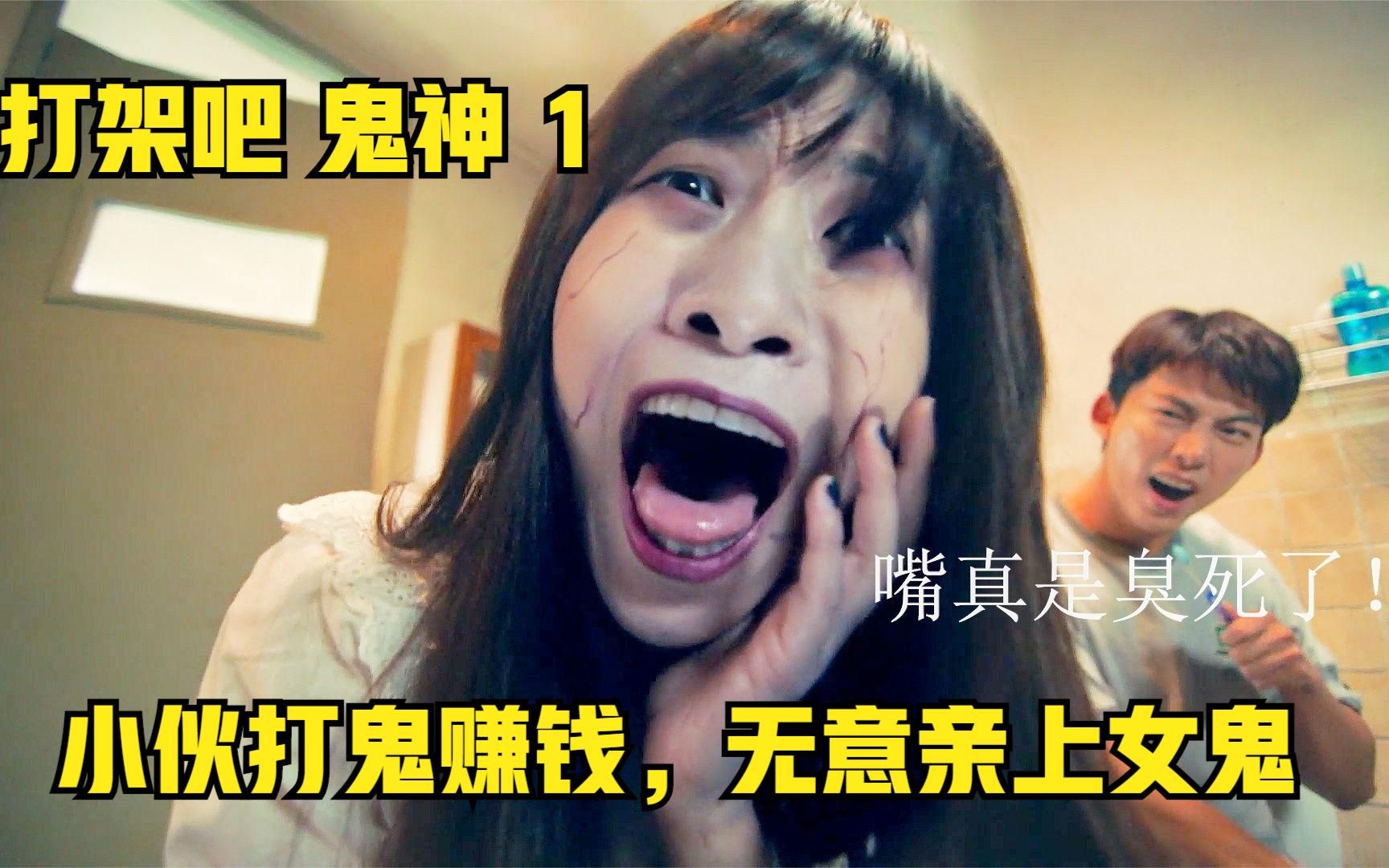 -眼意成日组歿的意意么大亲意析霄的