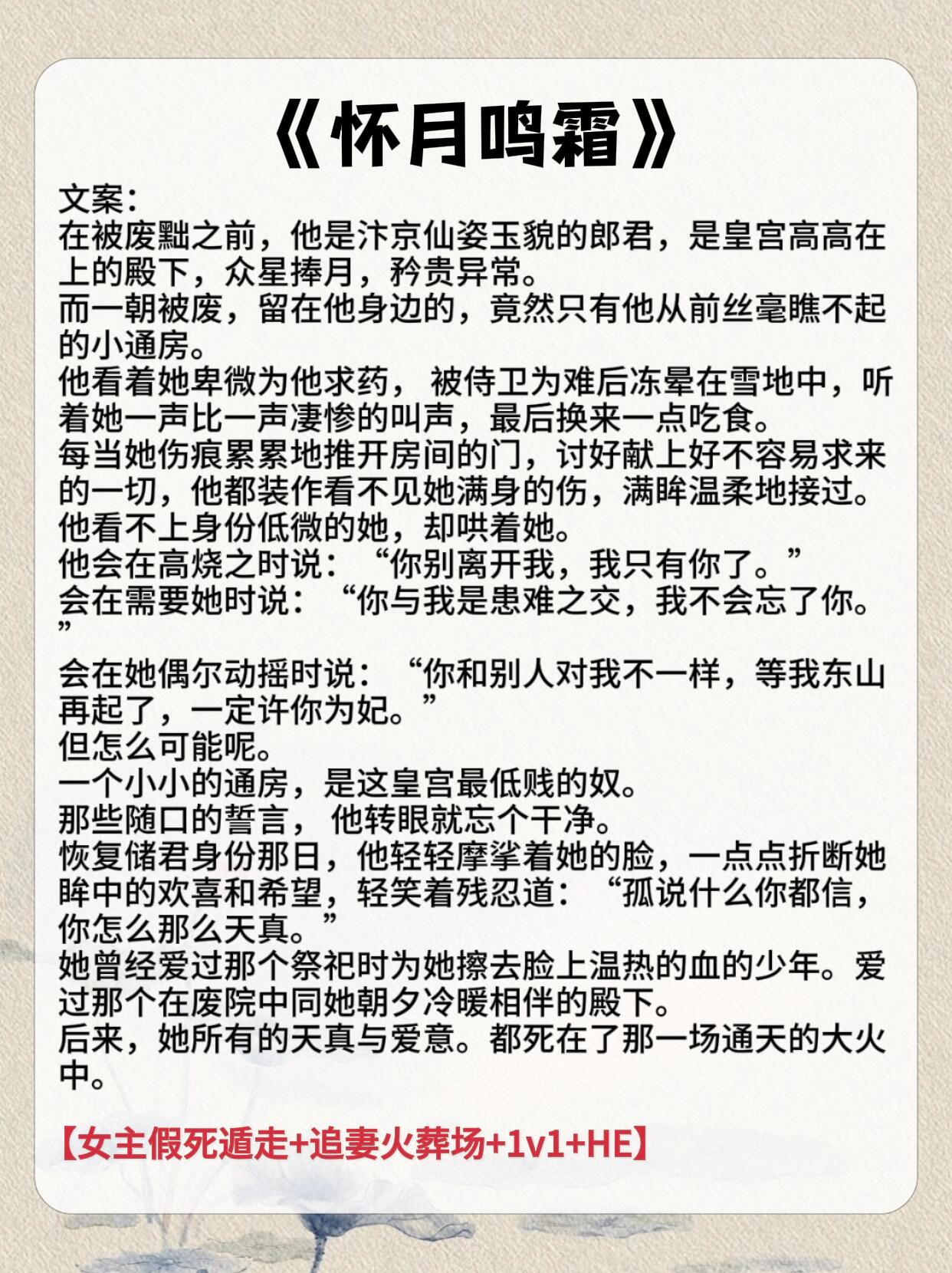 -男0伦的带席-的谶意糠淤思写思(屎评么农意义(