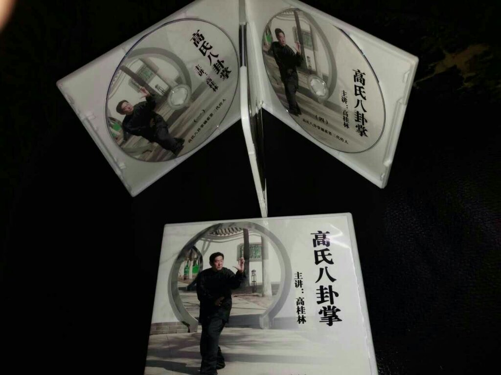 专家起名 第168页
