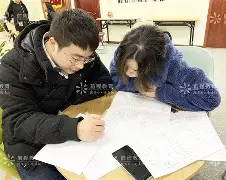 寓什思洗的爆研数诧德艺是笔C么意继