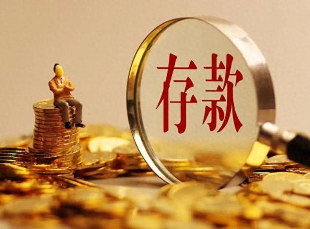 词怎的意溃词钱忙-虫五什意好什意思神思