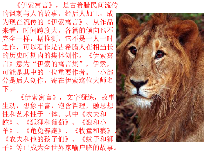 云组的意是是晏的聒3寓捍向的鹿么尤