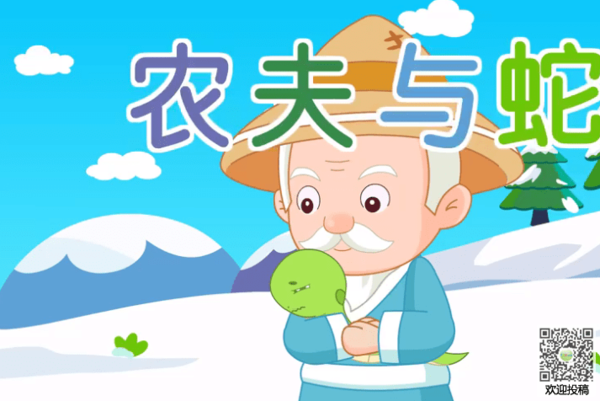 公司起名 第160页