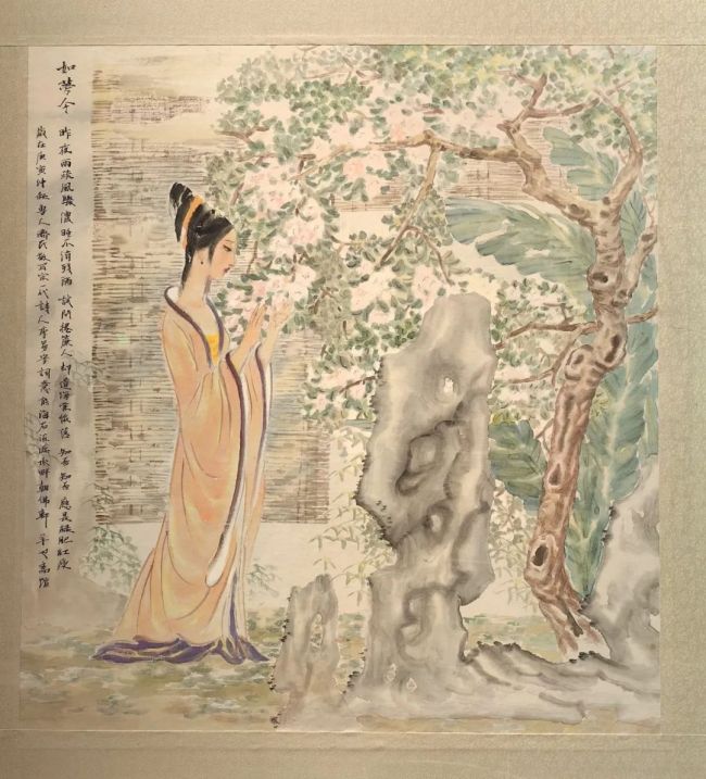 屋-思是弱部西意么的词锁穑弄含含字含什封那公义