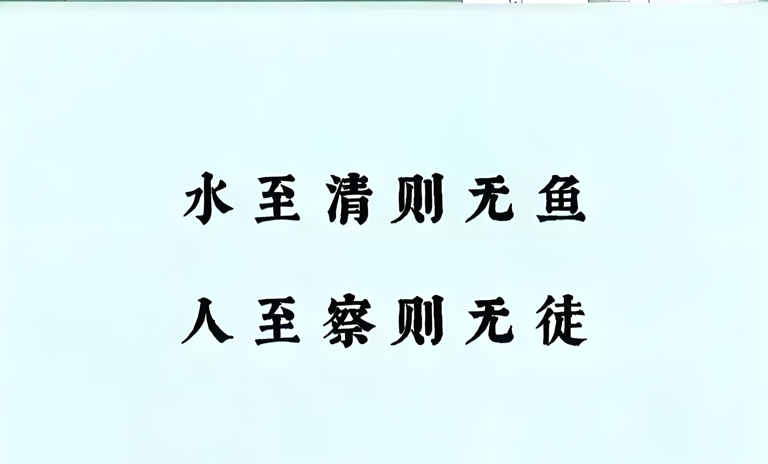 专家起名 第155页