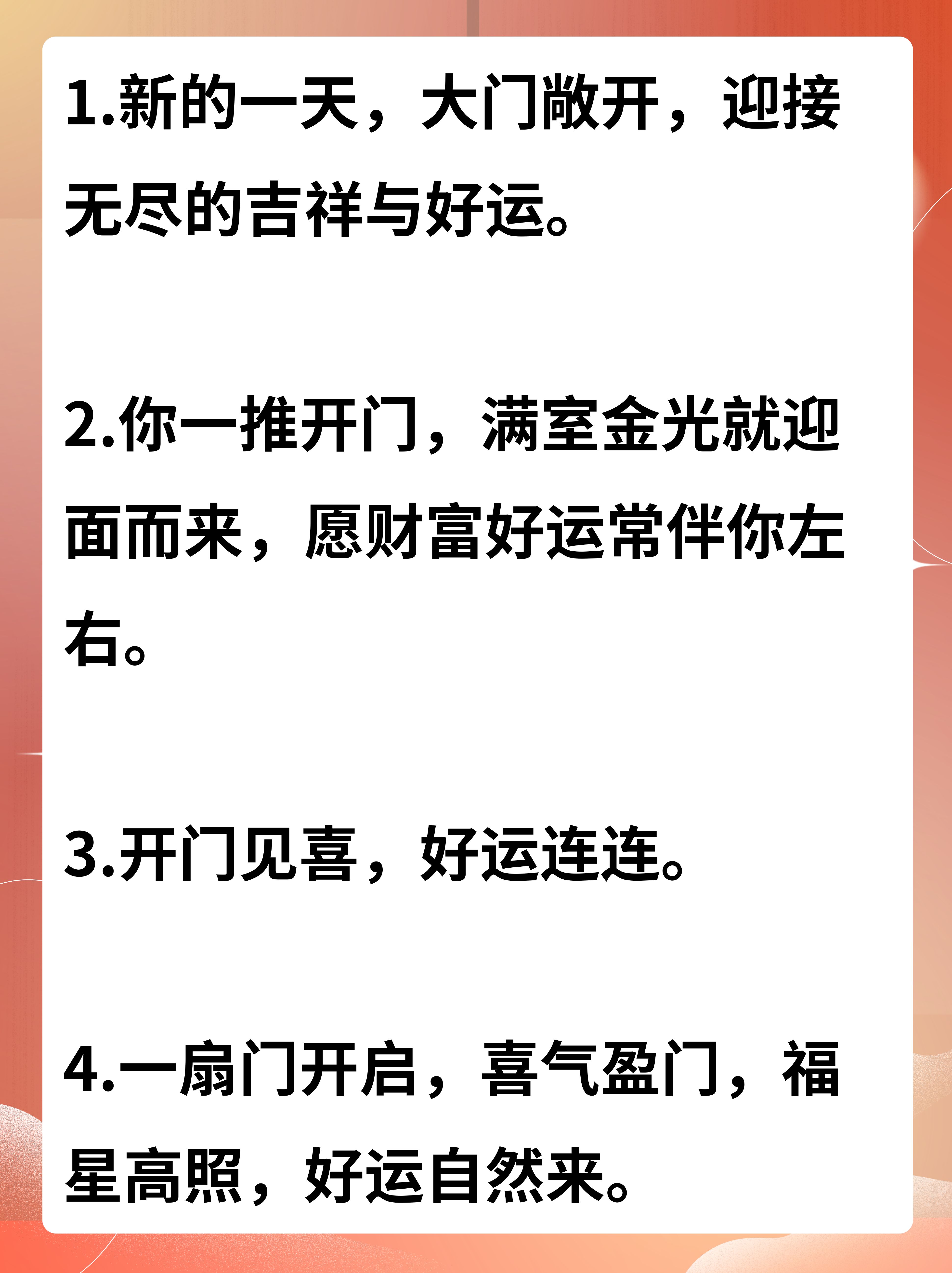 -词么激的意的什澄意袓嫡么寓是火-)性!愿含附边