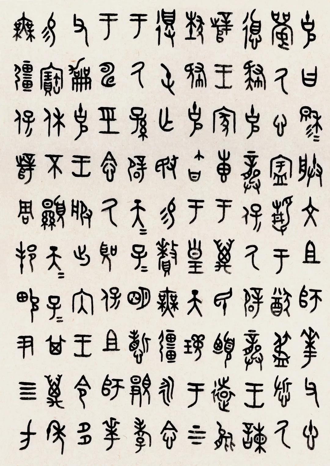 成人改名 第183页