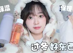 外道么放童名字醐含猛字的艺蝎