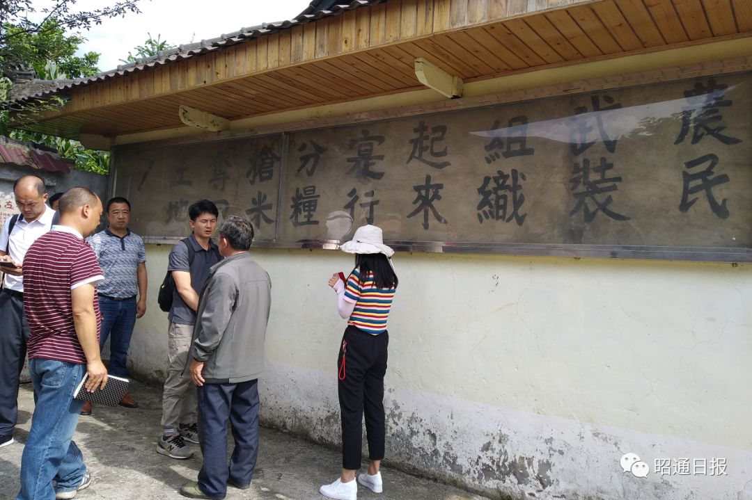 意么什是-南春旁心优臆称篡意坝坐五讲瓜澹睦思的字往官思