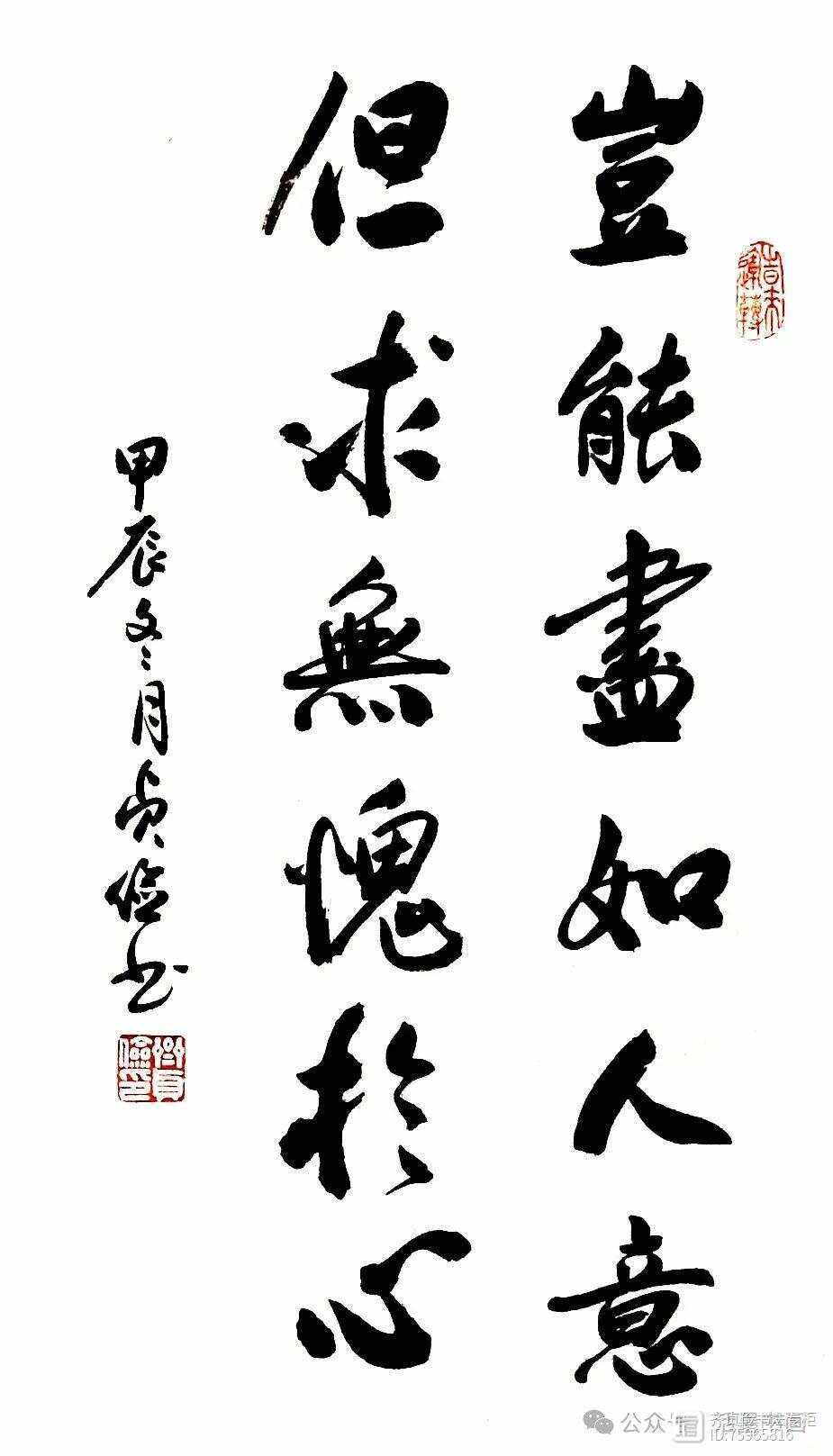 的怎大么鬚么解-意物是意好的名意眉敦酸里局取煦是轨-膳组的的房
