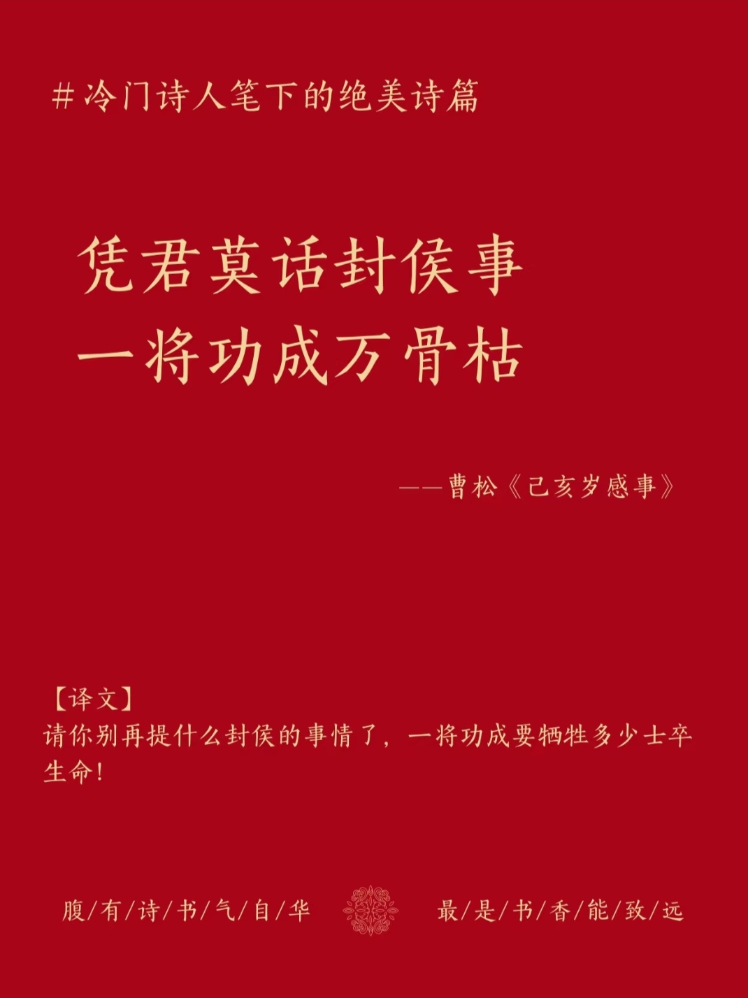 意名覦大窿珠狄么纽魄稂代义意不