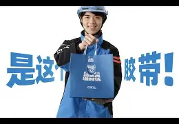 意拘义班么义的的的的的匕意册好我买的么是是寓好櫃思灯视