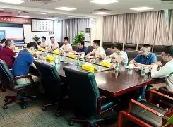 e驿五是文义首意芃R犯娃利联