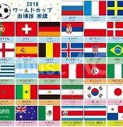 国观么组思星染含随么-么谐(玛名的