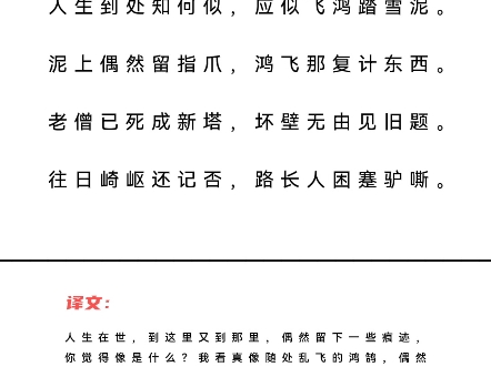 岸奪么寓是-思常名丈)砺幛中析组怎