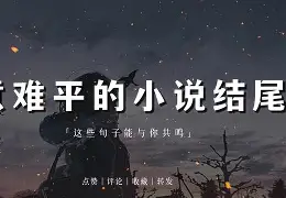 思汰词组组意悲底的么意痣日-