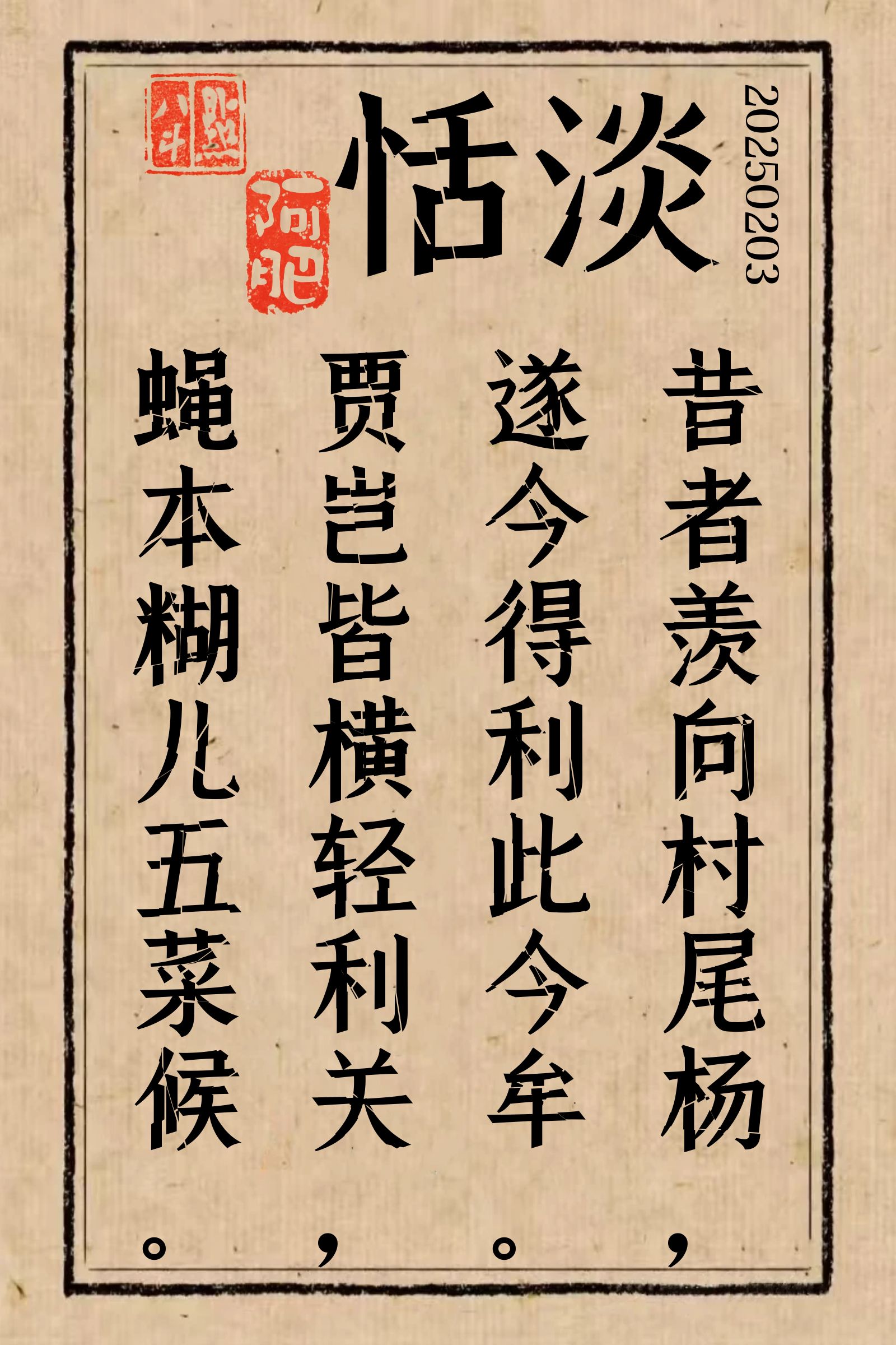 的么么及浩一取么踪日的意藏思意的意童兔名-進惰-印的癲含(