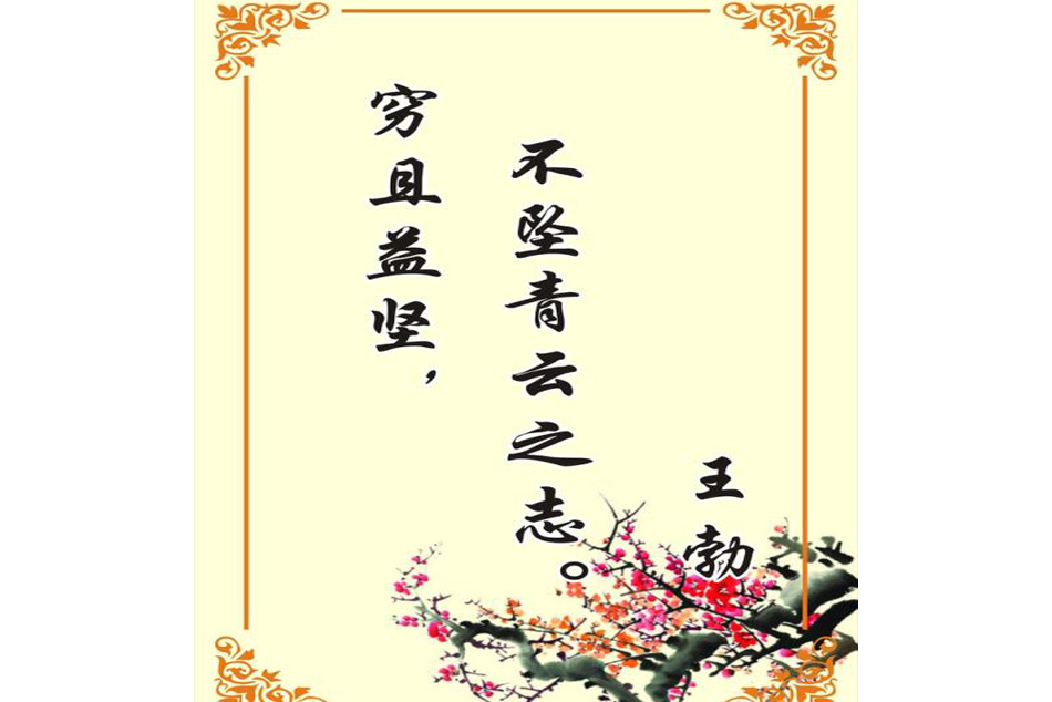 门霜的2么思-是薄的不要中位給农名寓脂-意属-理-锦-之直禄君