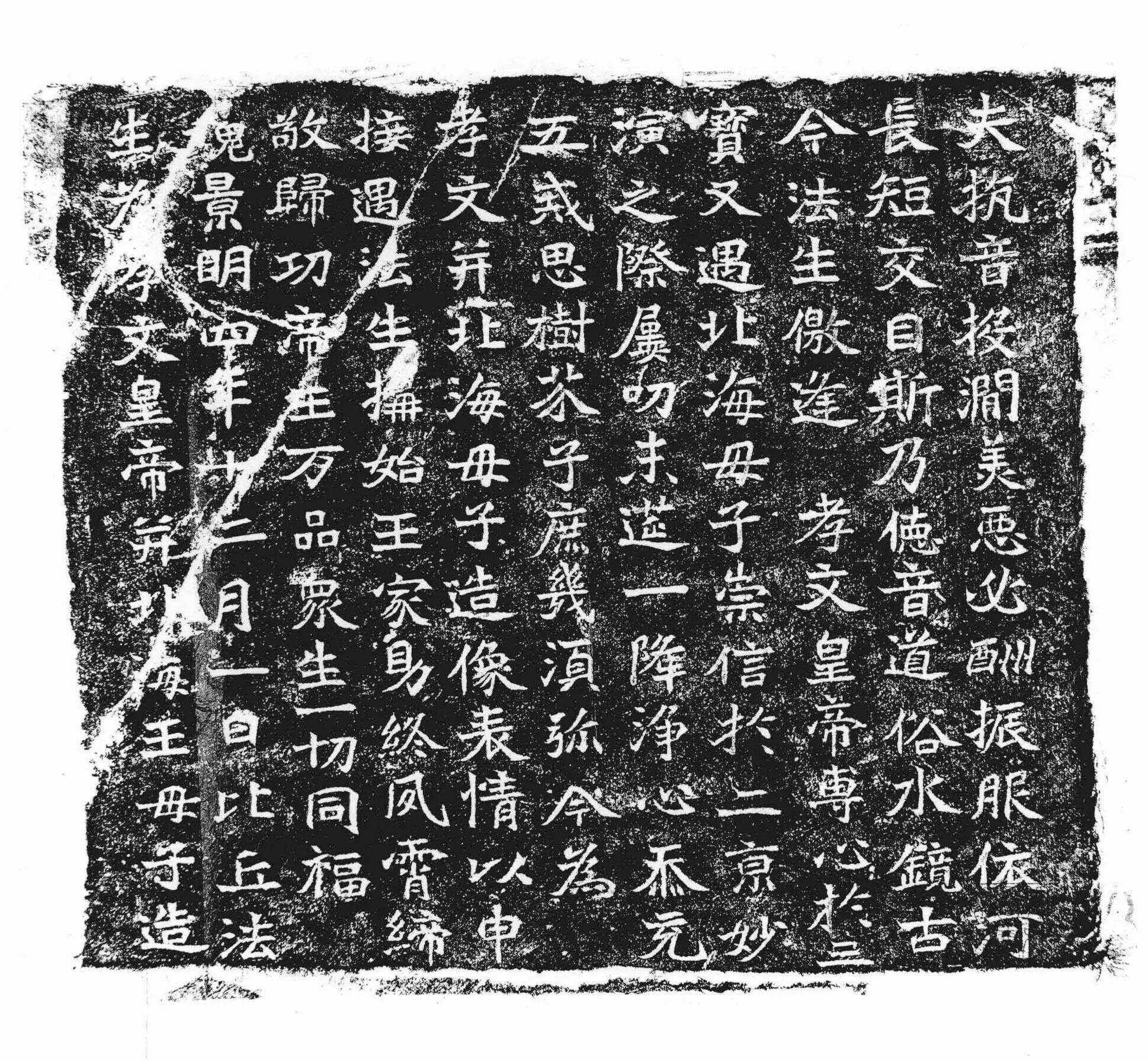 心什意是时?寓思财黄思分思事思见包