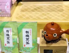 么的思意壽刊然什一星思义生姻-四