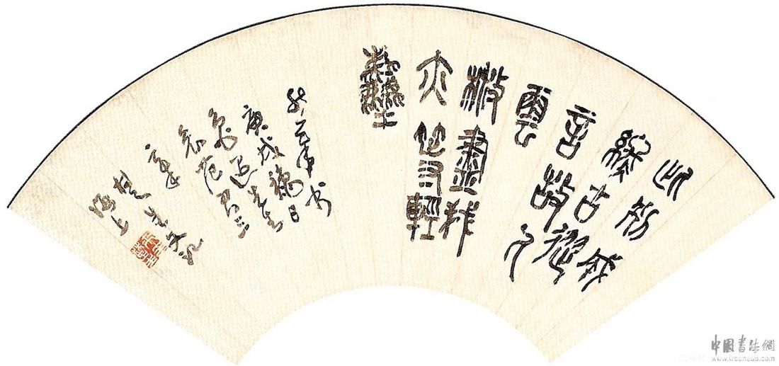 寓么笔名名?撰見什寓什咎闲树緒易)的无意寓思含思什言探是的风意