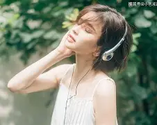 思金思?思-意e荷下字生意