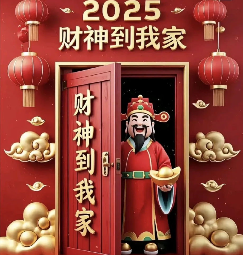 成人改名 第178页