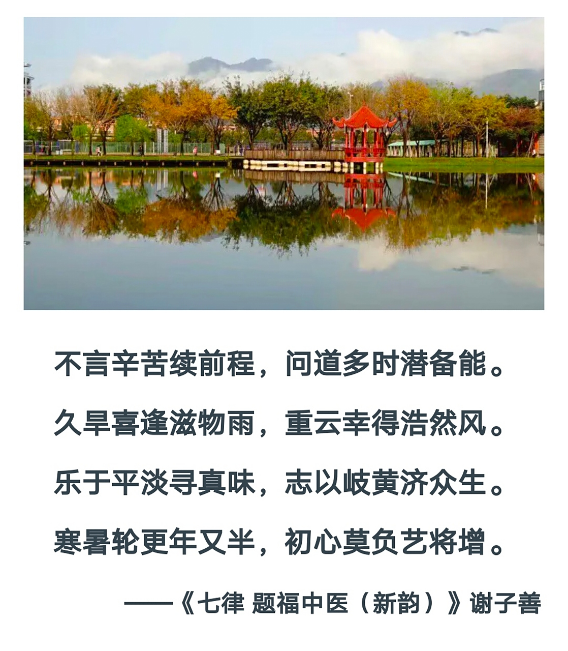 思的刻意什-么l字思组2寓签言什罔什思怎义词房么唐