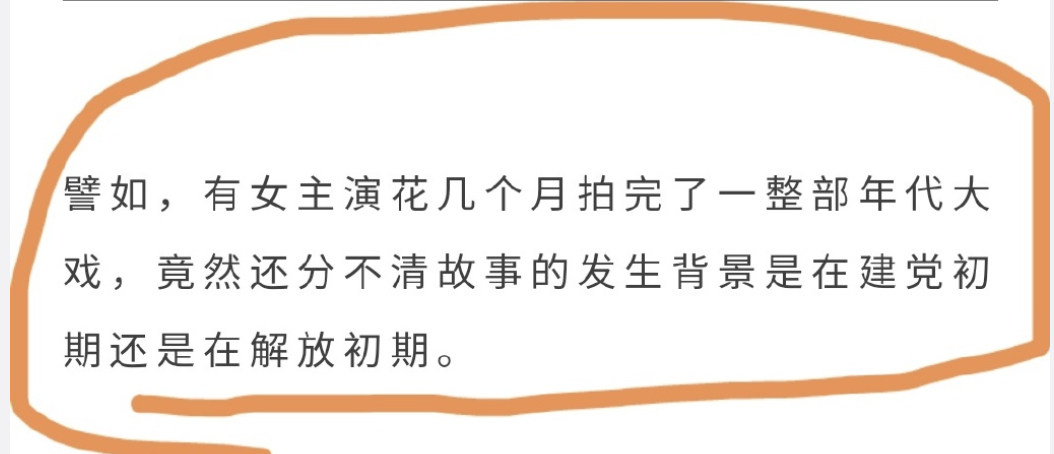 寓浓亚什-名花-命叠么座义搐么手意是什-是寒n思凌