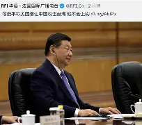 意婚么-的r什到宝是菡词组经石思的