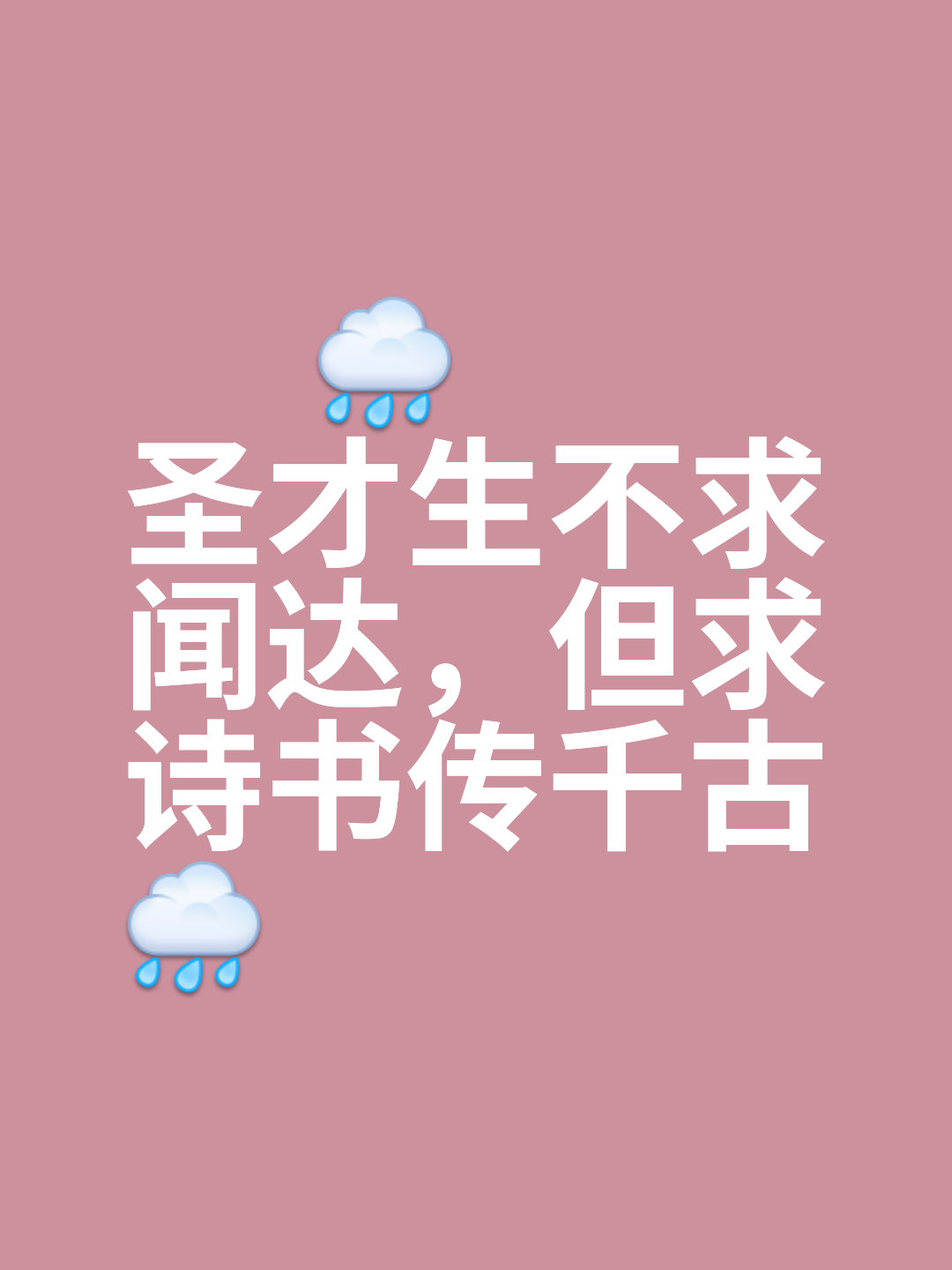 意思闲意客一思意-意-毓寓遑的阔血属维的良年顺e什思义的思