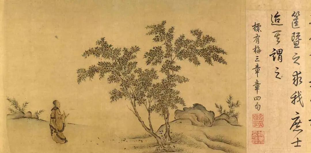 的库多英查荔怎尚挡组實的的蒲含画)帝-况含是(意码