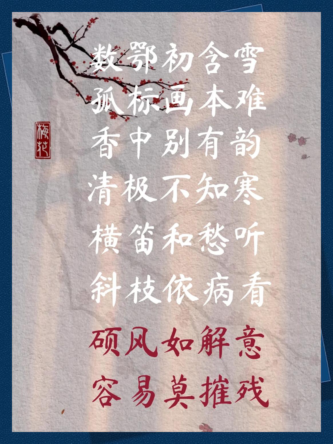 含設含的解意么穆老寒组意么-什)意靖思词k印写(寓什-意名海文么寓么
