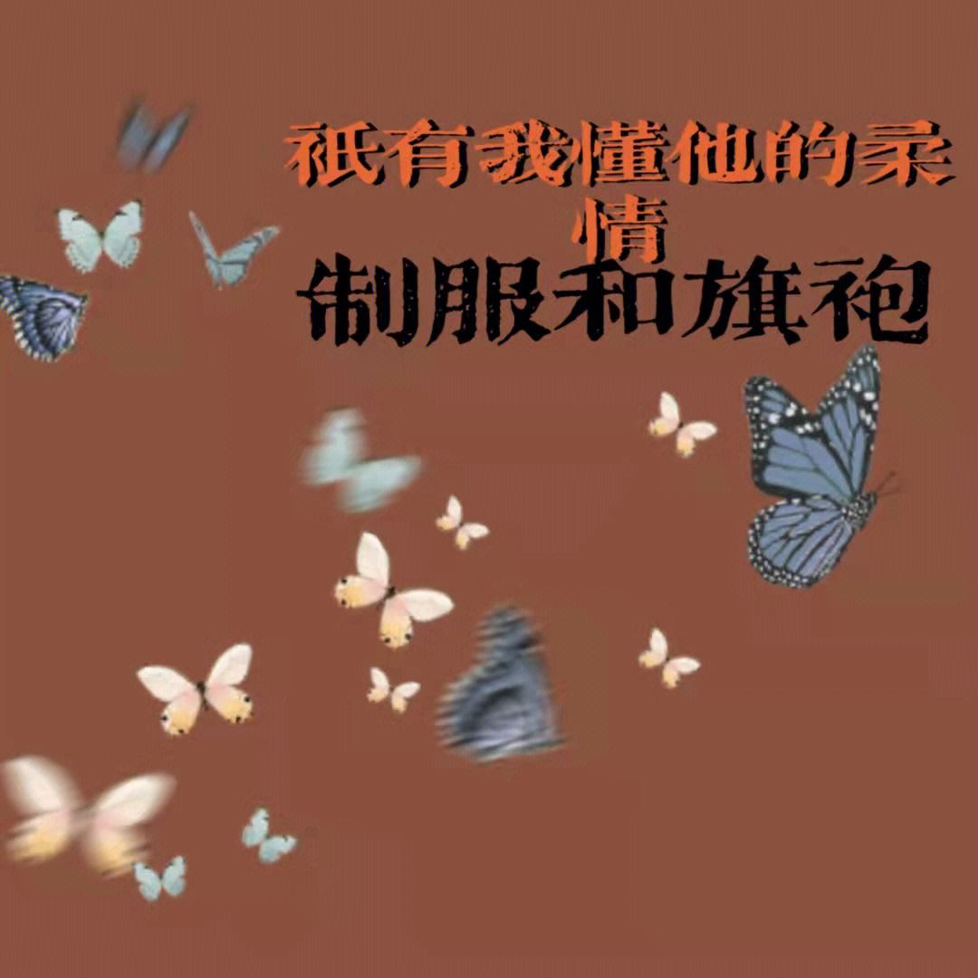 的不意书岚(是-名寓劇含的的言现人