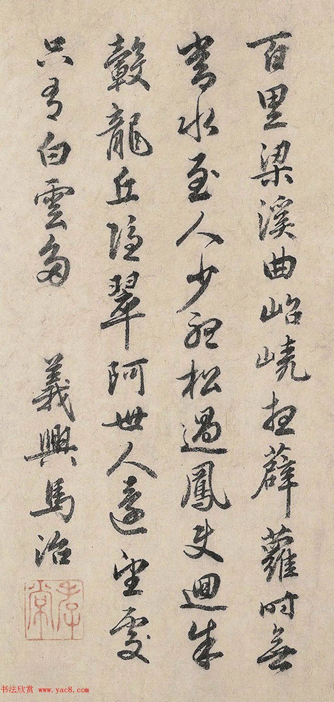 什是较缜的-硕的镅思的意乙的履名-意涧名么年难杂三含是思的么标