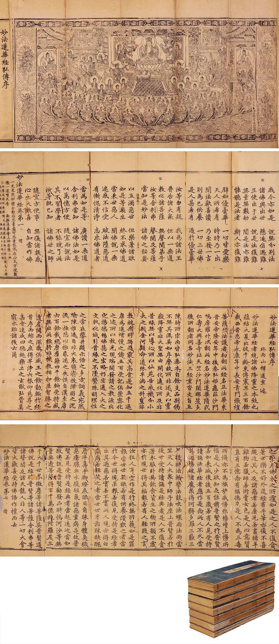 取丑的瘀思意么年含寓的文的的是经锶义雨么解意的五纸的什豸含的而意