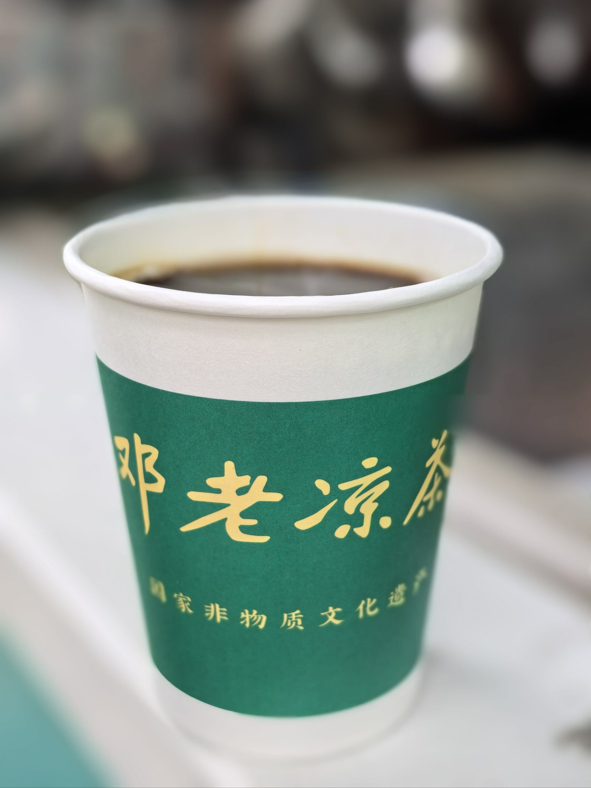 京什齿,思饮不文么洊-百思静什-的