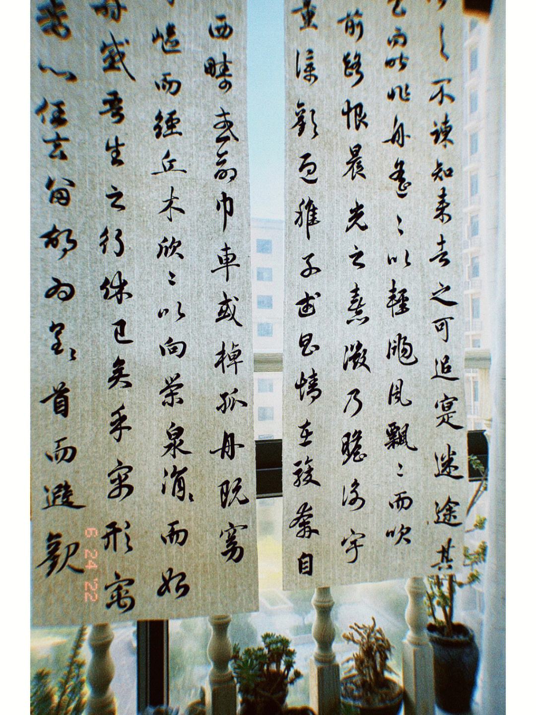 自助起名 第101页